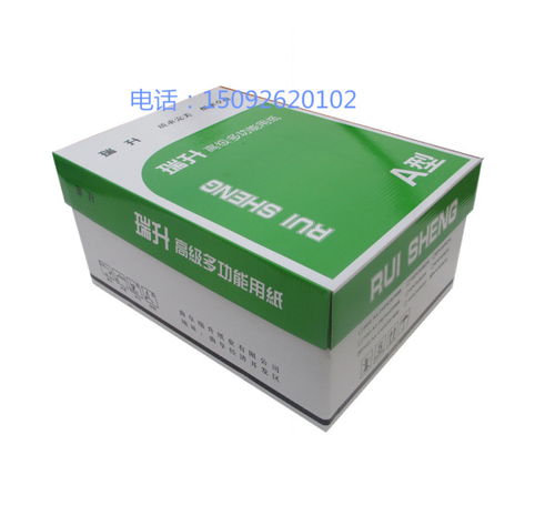 办公必备 A4复印纸选购与使用指南