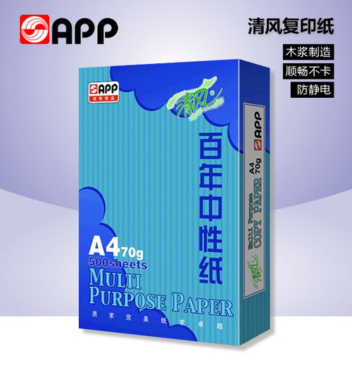 谁在仰望厕所里的印刷术