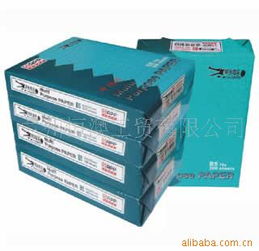 兰州恒澳工贸复印纸产品全览 品质与型号指南