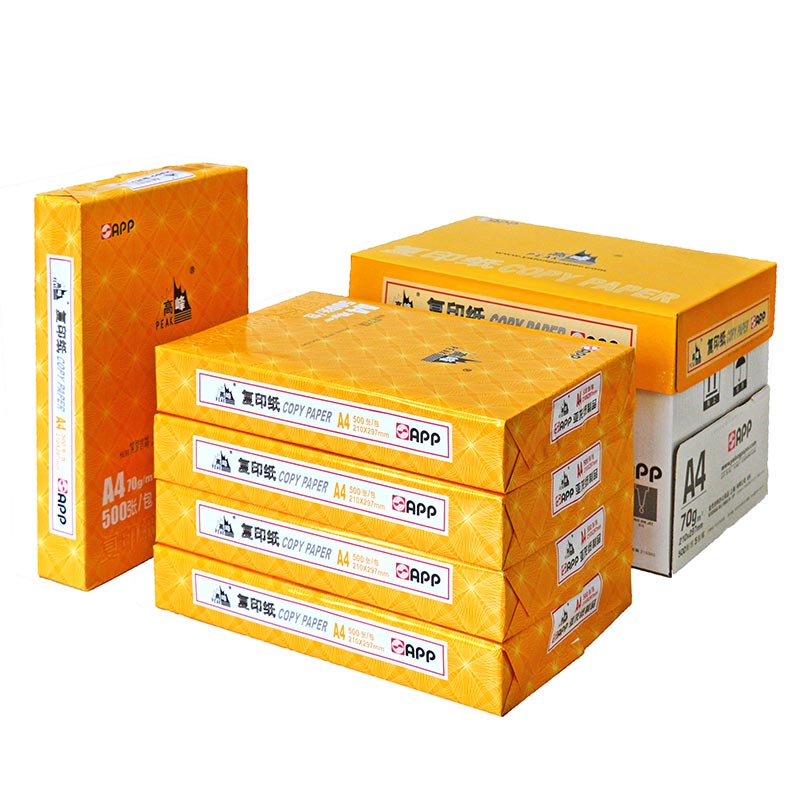 高峰复印纸A4 70g 品质优选与市场行情解析